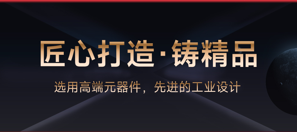 达锂BMS | S系列智能软件保护板｜250A/300A/400A/500A｜防水扩容升级｜三端智控｜324S全兼容