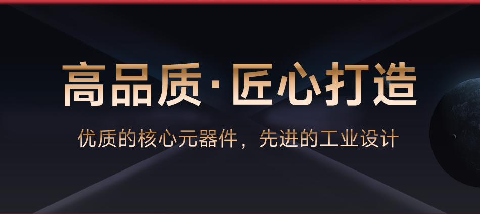 达锂BMS | K系列智能软件保护板｜防水并联升级｜324S｜40/60/100A多档电流｜三端智控｜铅改锂/租赁换电