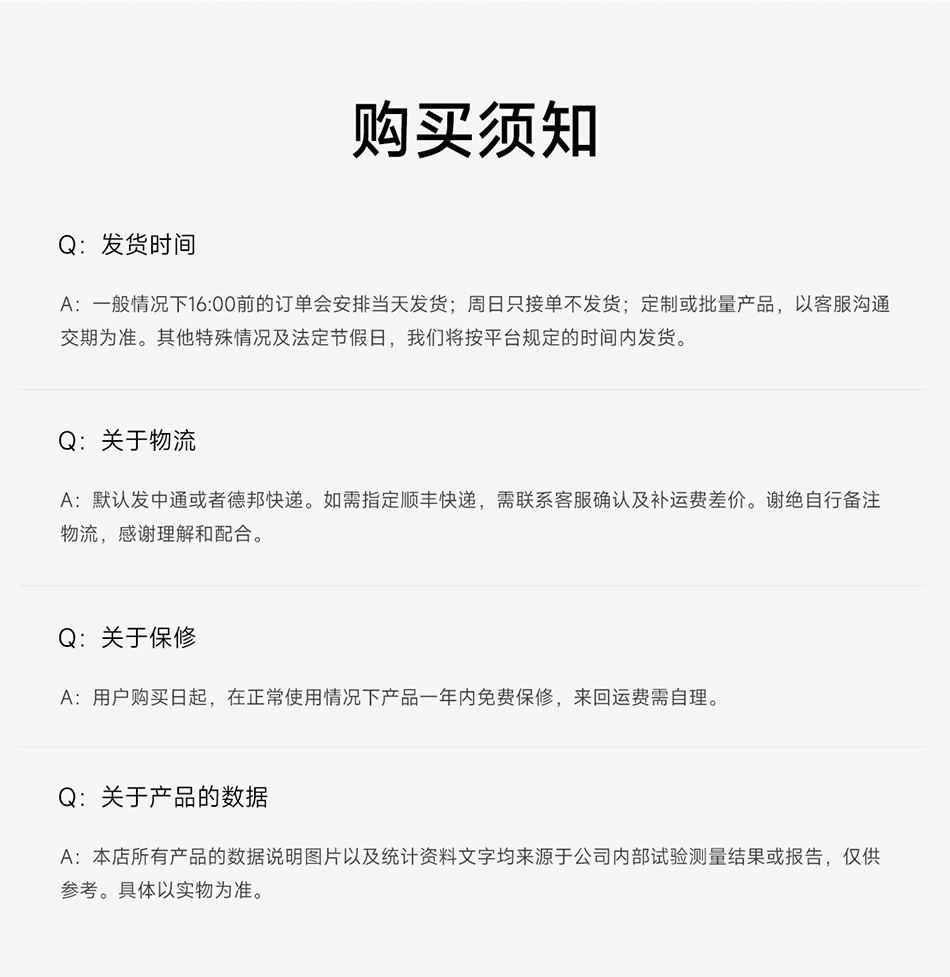 达锂BMS | K系列智能软件保护板｜防水并联升级｜324S｜40/60/100A多档电流｜三端智控｜铅改锂/租赁换电