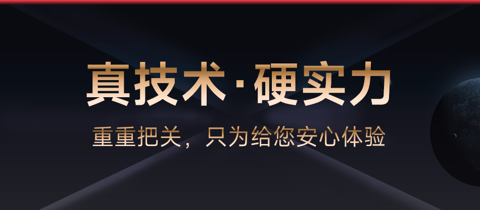 达锂BMS | M系列硬件保护板｜注胶防水抗大电流｜150A/200A强悍输出｜324S全兼容｜工业级温控