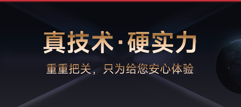 达锂BMS | G系列硬件保护板｜注胶防水小体积｜15A/20A双档输出｜313S全兼容｜低温升设计