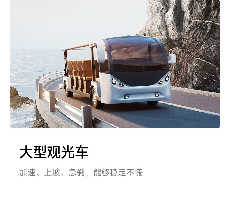 达锂BMS |超大电流智能保护板｜2000A峰值过流｜8~24S｜600~800A｜专利防水工艺｜三端智控｜大型设备专用