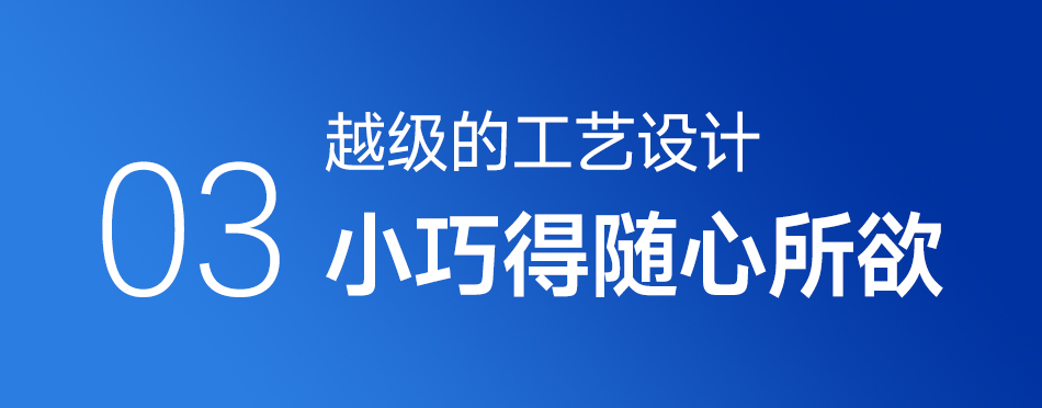 达锂BMS | 智能主动均衡保护板｜1A持续均衡｜四重安全防护｜蓝牙/WiFi智控｜4~24S全兼容｜40~500A