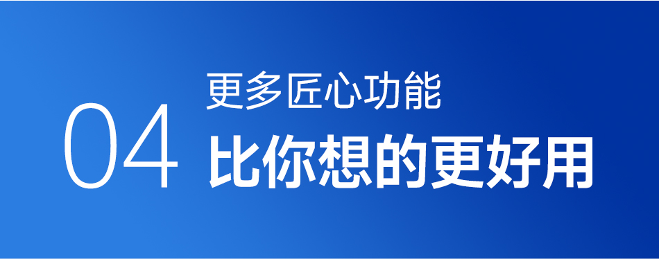 达锂BMS | 智能主动均衡保护板｜1A持续均衡｜四重安全防护｜蓝牙/WiFi智控｜4~24S全兼容｜40~500A