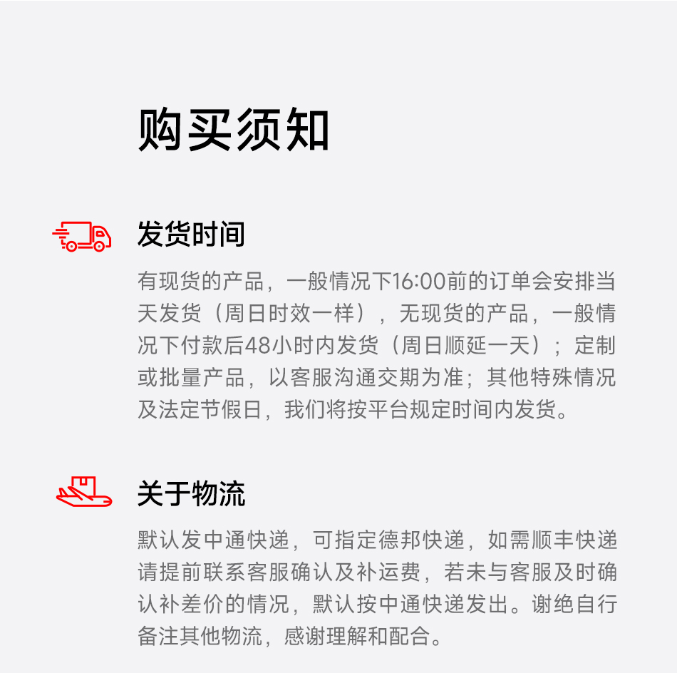 达锂BMS | 智能主动均衡保护板｜1A持续均衡｜四重安全防护｜蓝牙/WiFi智控｜4~24S全兼容｜40~500A