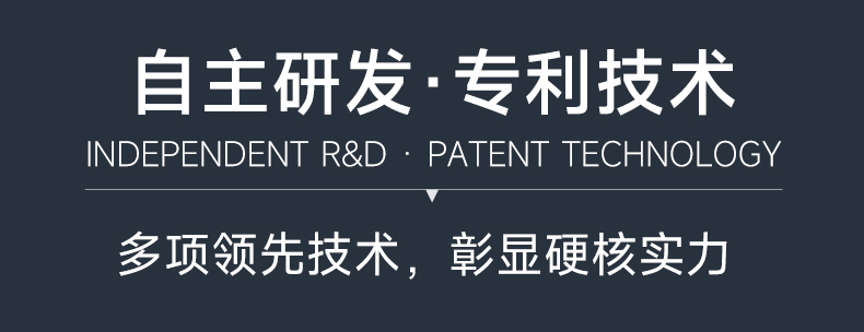 达锂BMS | 主动均衡家储保护板｜1A主动均衡｜100A/150A｜8~16S｜24V/48S｜云平台+三端智控｜逆变器全兼容
