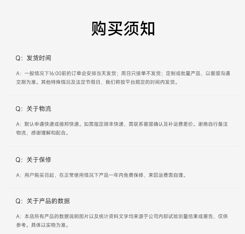 达锂BMS | 主动均衡家储保护板｜1A主动均衡｜100A/150A｜8~16S｜24V/48S｜云平台+三端智控｜逆变器全兼容