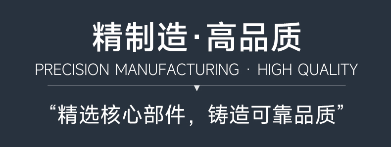 达锂主动均衡模块｜国家专利技术｜1A高效均衡｜3~24S全兼容｜多场景适配
