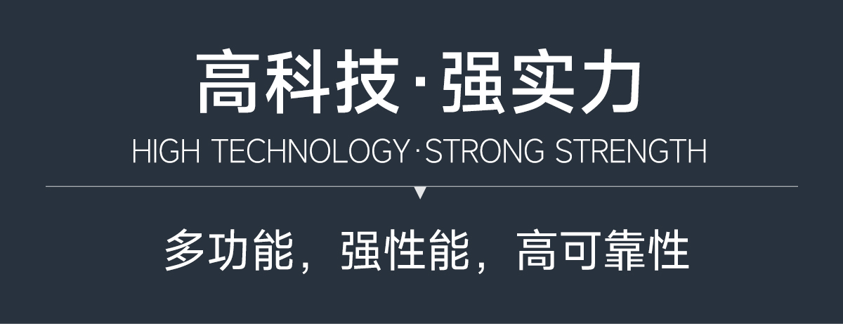 达锂锂电线序监测&均衡仪｜10A专利均衡｜3~24S全兼容｜智能线序检测｜3.5寸中英文屏显