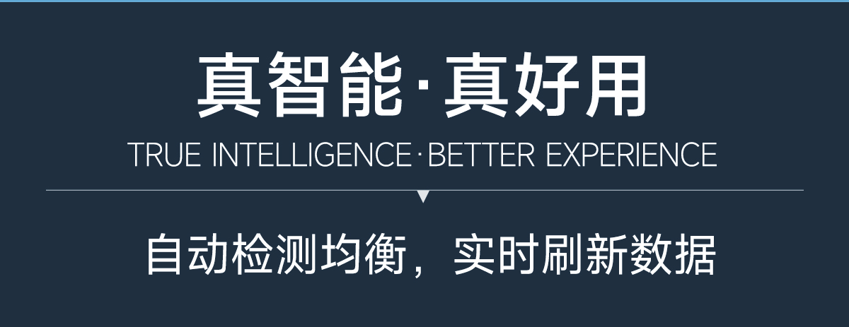 达锂锂电线序监测&均衡仪｜10A专利均衡｜3~24S全兼容｜智能线序检测｜3.5寸中英文屏显