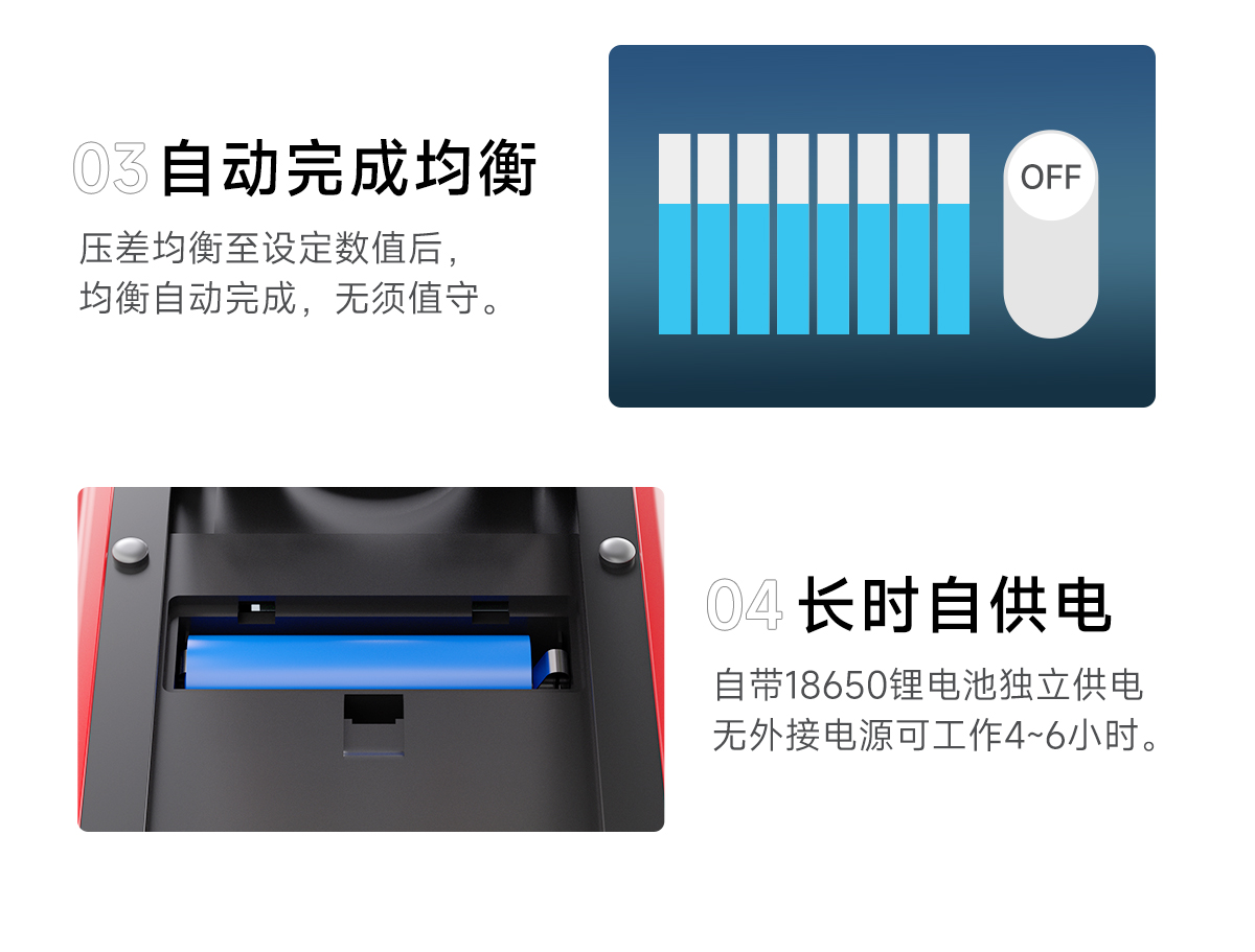 达锂锂电线序监测&均衡仪｜10A专利均衡｜3~24S全兼容｜智能线序检测｜3.5寸中英文屏显