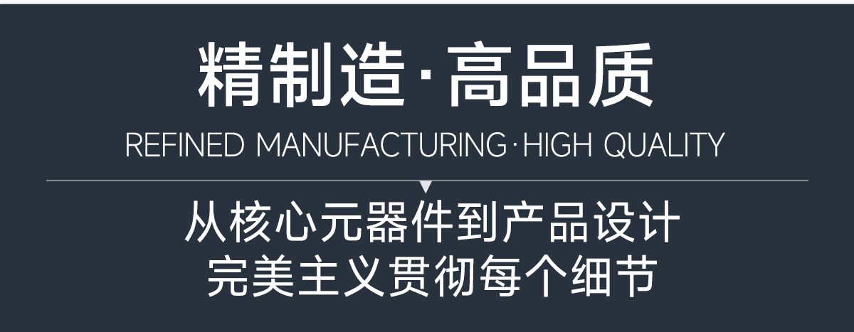 达锂锂电线序监测&均衡仪｜10A专利均衡｜3~24S全兼容｜智能线序检测｜3.5寸中英文屏显