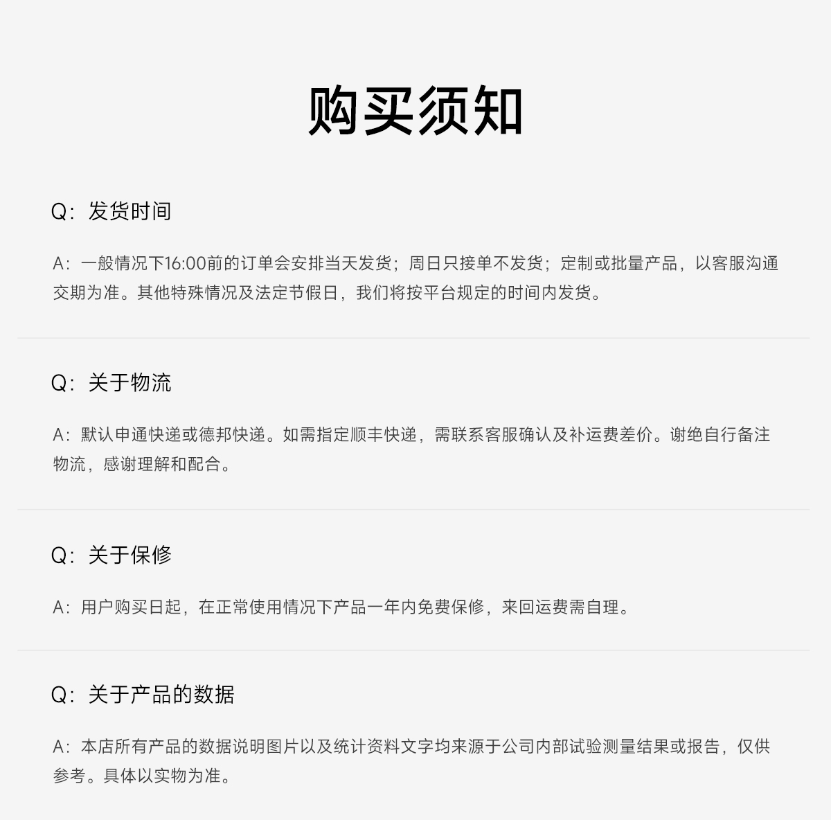 达锂锂电线序监测&均衡仪｜10A专利均衡｜3~24S全兼容｜智能线序检测｜3.5寸中英文屏显