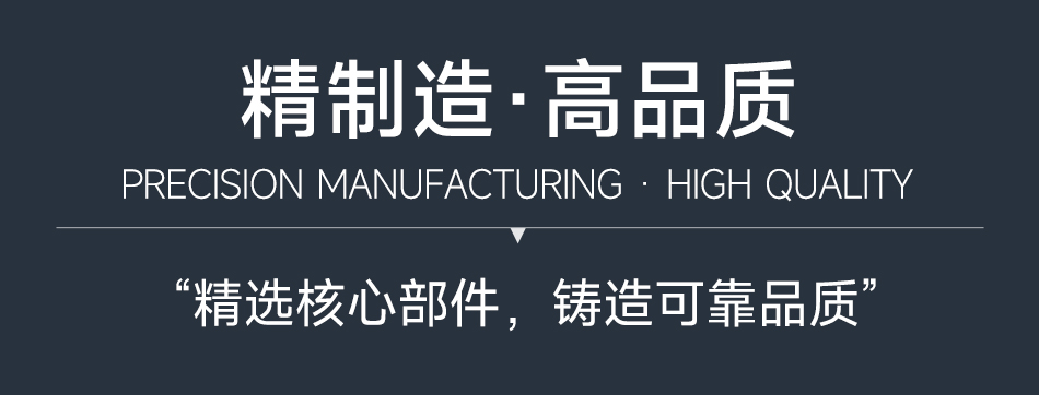 达锂5A主动均衡模块｜专利技术高效均衡｜3~16S全兼容｜房车/叉车/储能适配