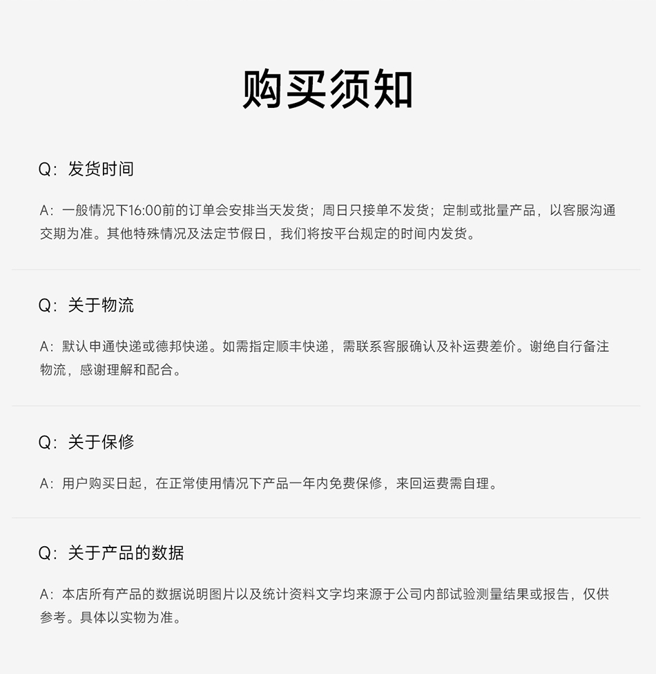 达锂5A主动均衡模块｜专利技术高效均衡｜3~16S全兼容｜房车/叉车/储能适配