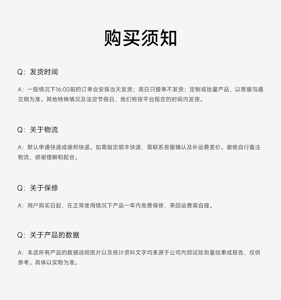 达锂PACK并联保护板｜专利5A限流防护｜324S全兼容｜蓝牙/NTC智控｜模块化扩容