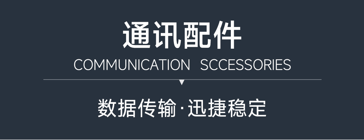 达锂PACK并联保护板｜1A限流安全扩容｜4S三元/铁锂兼容｜蓝牙/NTC智控｜多场景灵活适配