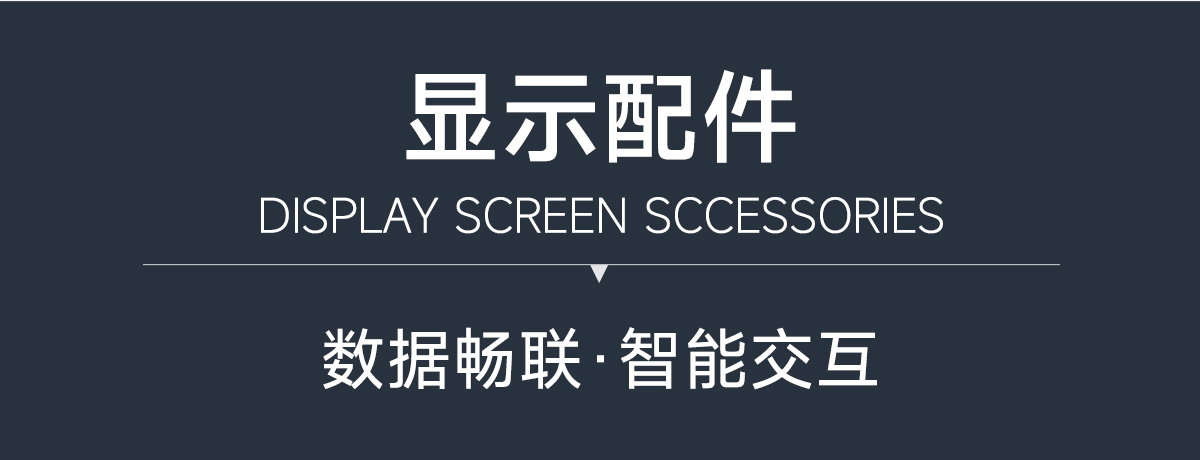 达锂PACK并联保护板｜1A限流安全扩容｜4S三元/铁锂兼容｜蓝牙/NTC智控｜多场景灵活适配