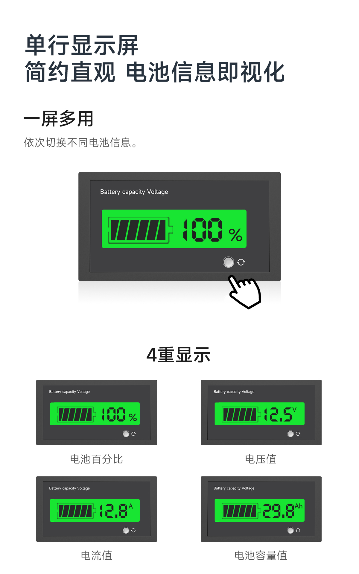 达锂PACK并联保护板｜1A限流安全扩容｜4S三元/铁锂兼容｜蓝牙/NTC智控｜多场景灵活适配