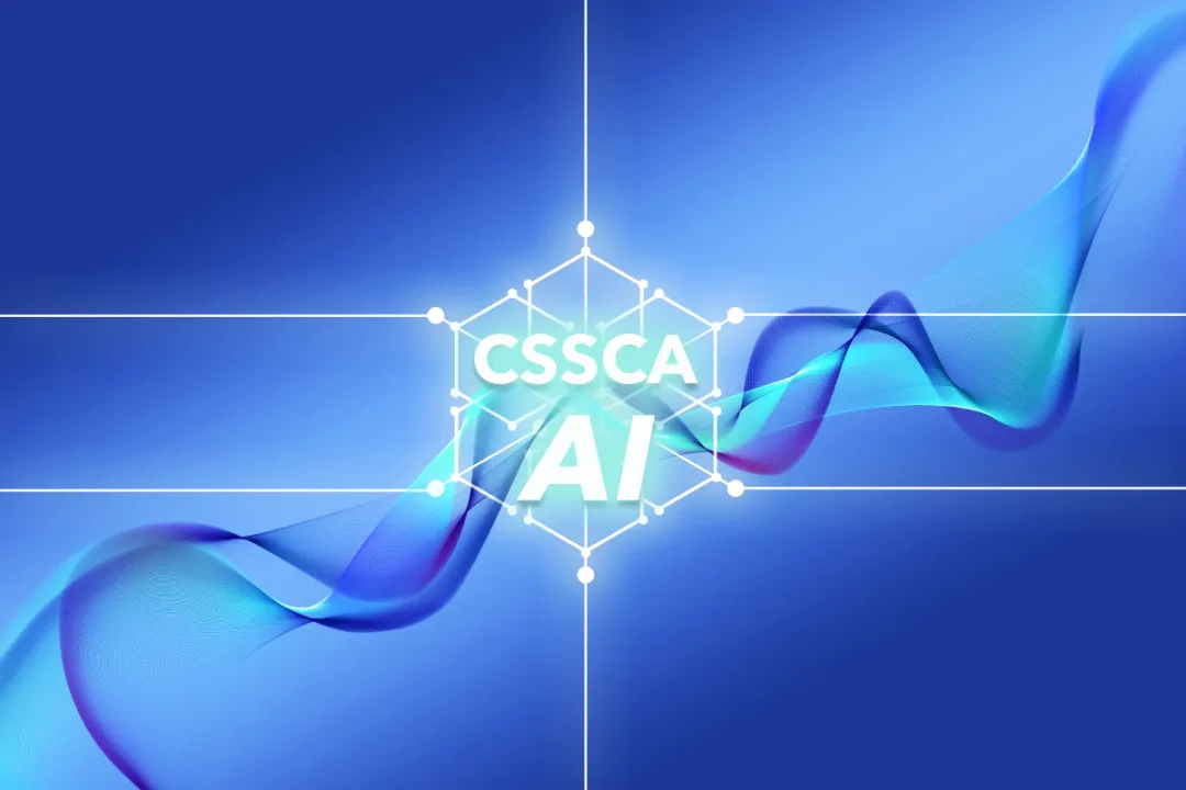 冠群信息：AI助力ERP系统，推动企业创新发展