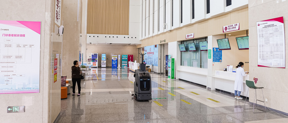 智慧物业清洁机器人功能解析