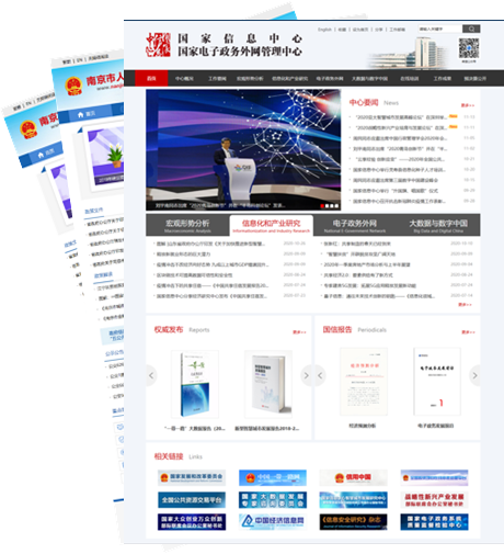 归档背景I为什么要进行新媒体归档？归档的依据是什么？