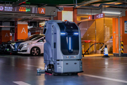 全能清洁机器人能为何称为全能？