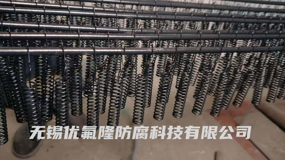 半导体设备无锡特氟龙喷涂技术规范