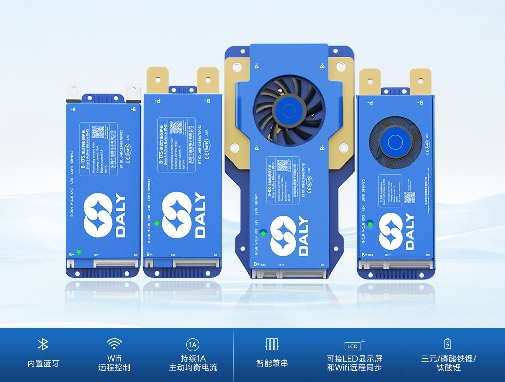 4串磷酸铁锂保护板哪家好