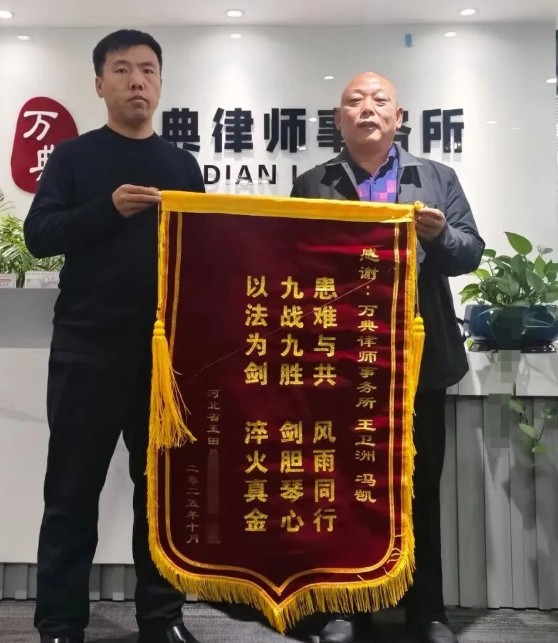 超复杂土地案件：维权路十四年当事人太难，好在律师给力，连续九次告赢行政机关，补偿诉求圆满解决